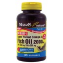 FISH OIL 2000MG, NO BURP SOFTGELS