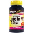 LUTEIN 40MG ULTRA STRENGTH SOFTGELS